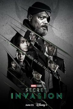 Сериал Секретное вторжение