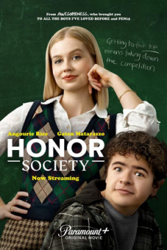 Сериал Общество Онор