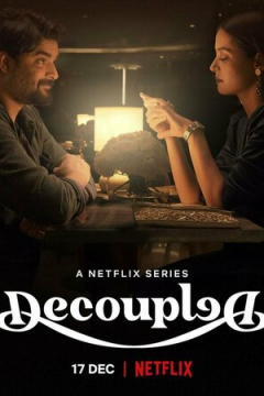 Сериал Развод
