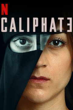 Сериал Халифат
