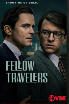 Сериал Попутчики
