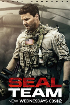 Сериал Спецназ