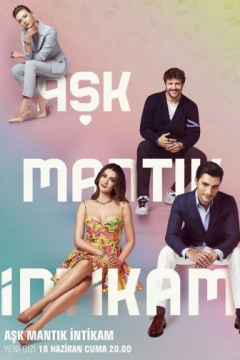 Сериал Любовь Разум Месть