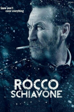 Сериал Рокко Скьявоне