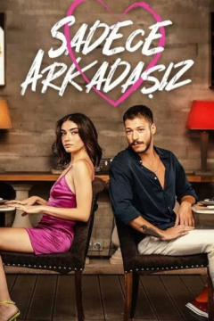 Сериал Просто друзья