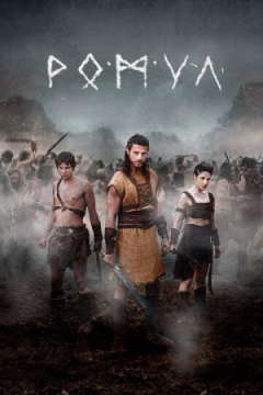 Сериал Ромул