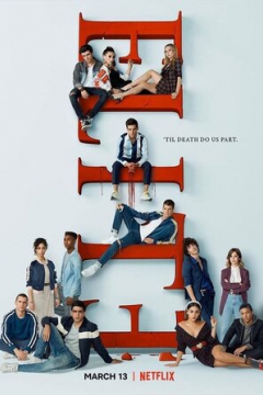 Сериал Элита
