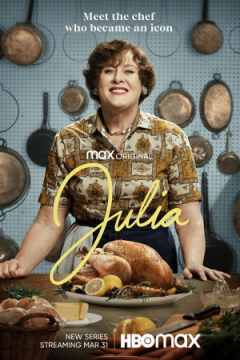 Сериал Джулия