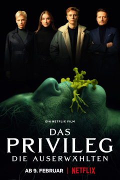 Сериал Привилегированные