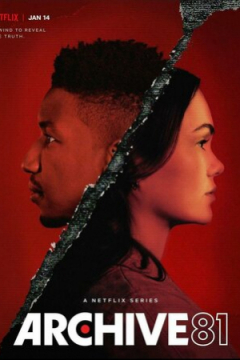 Сериал Архив 81