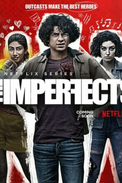 Сериал Несовершенные