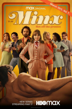 Сериал Кокетка