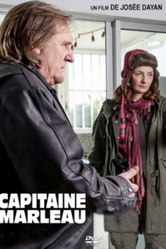 Сериал Капитан Марло