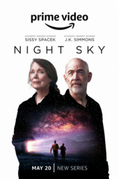 Сериал Ночное небо
