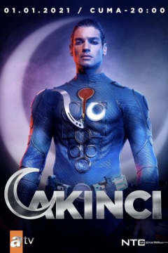 Сериал Нападающий