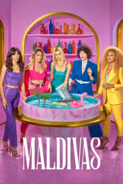 Сериал Кондоминиум Мальдивы