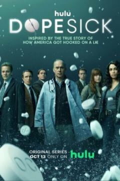 Сериал Ломка