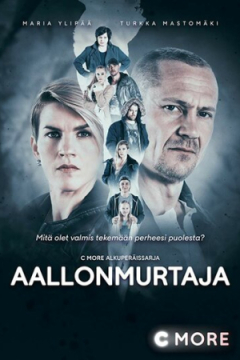 Сериал Добро пожаловать в Техас