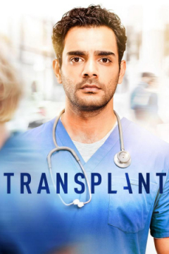 Сериал Трансплантация