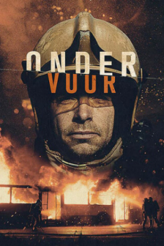 Сериал Сквозь огонь