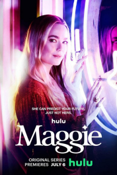 Сериал Мэгги