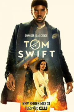 Сериал Том Свифт