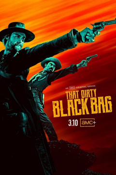 Сериал Грязный чёрный мешок