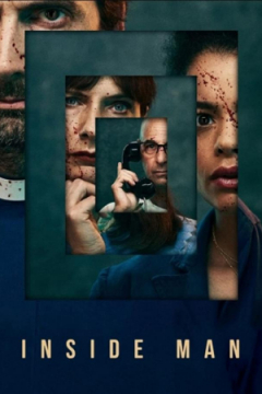 Сериал Инсайдер