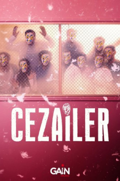 Сериал Преступники