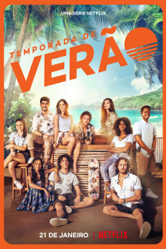 Сериал Летний сезон