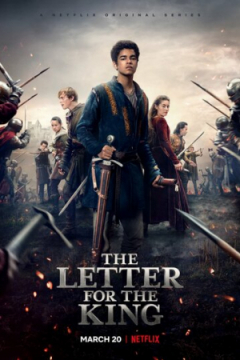 Сериал Письмо королю