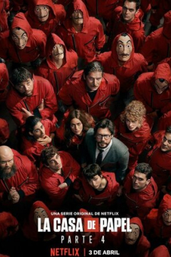 Сериал Бумажный дом