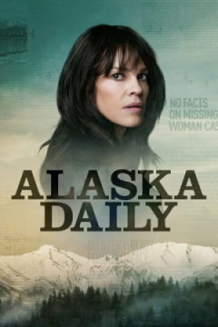 Сериал Аляска Дэйли