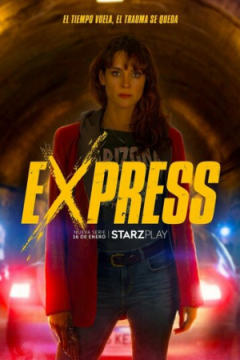 Сериал Экспресс
