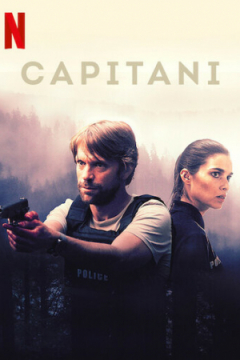 Сериал Капитани