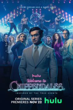 Сериал Добро пожаловать в Чиппендейлс