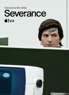 Сериал Разделение