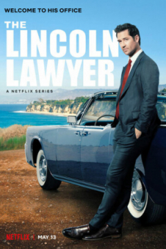 Сериал Линкольн для адвоката