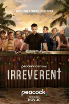 Сериал Без почтения