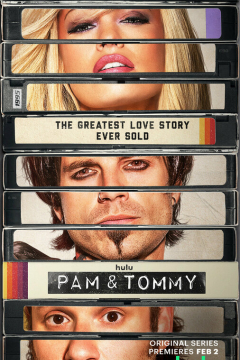 Сериал Пэм и Томми
