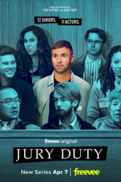 Сериал Быть присяжным